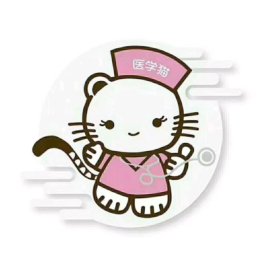 医学猫考试宝典