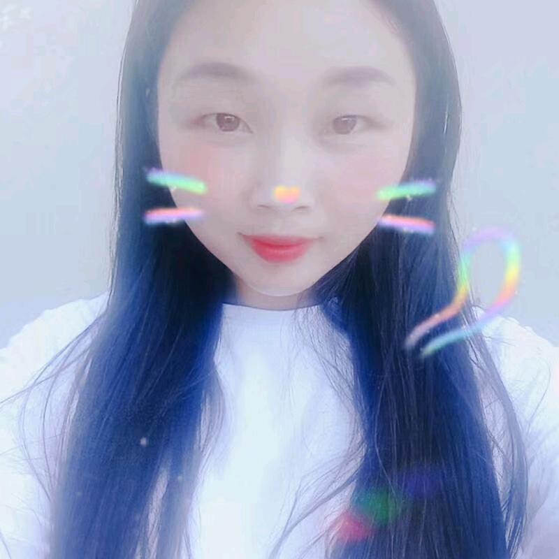 玉