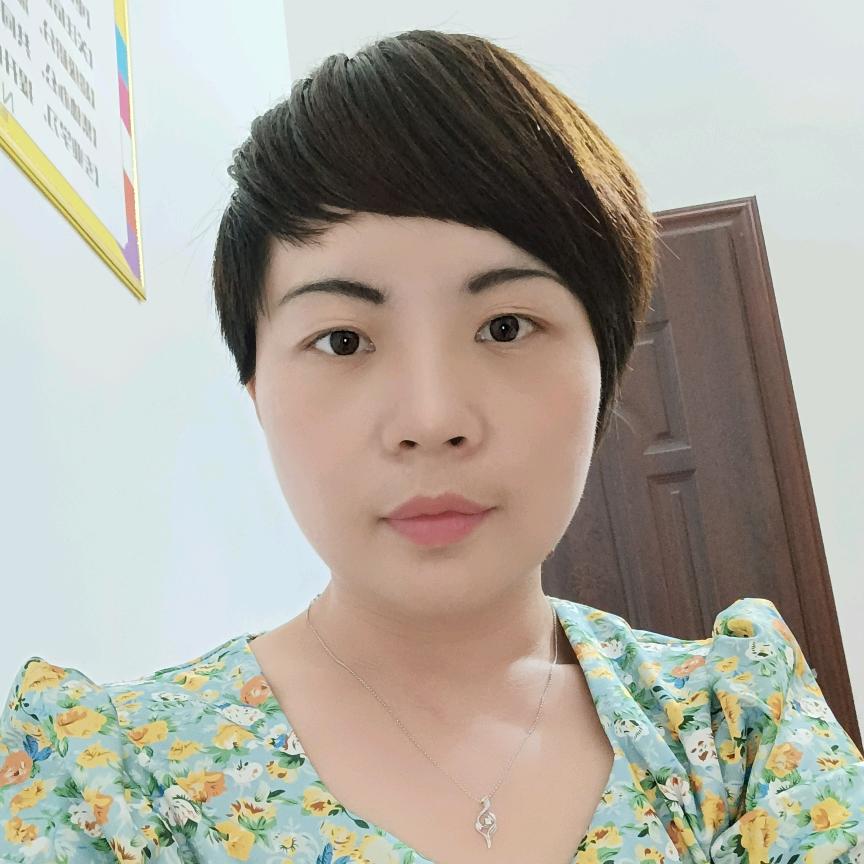 小花花