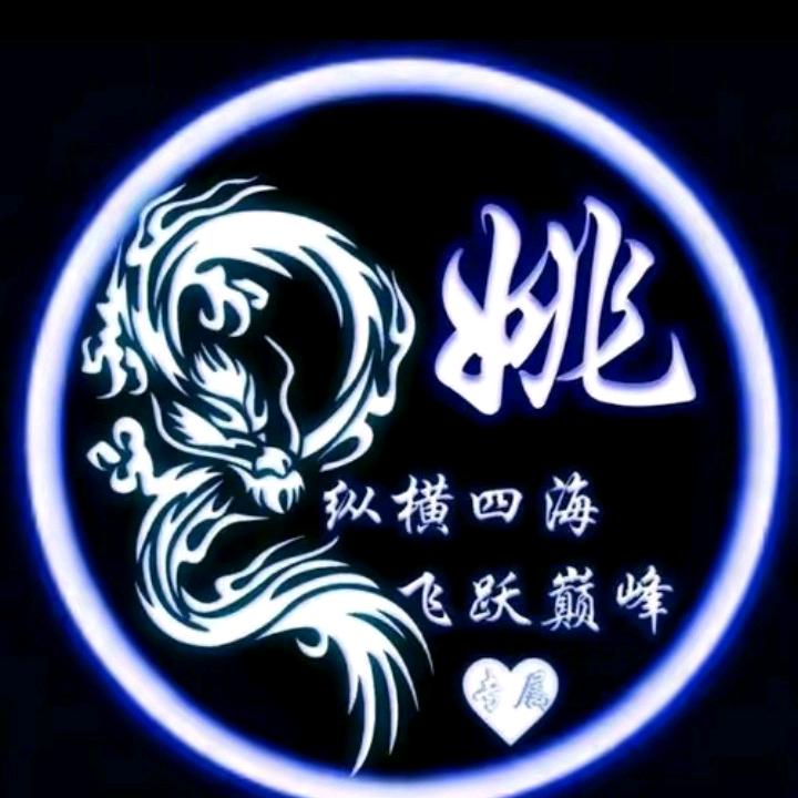 移情别恋钱啸天版
