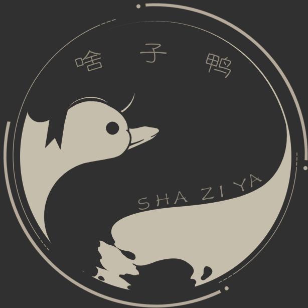 啥子鸭