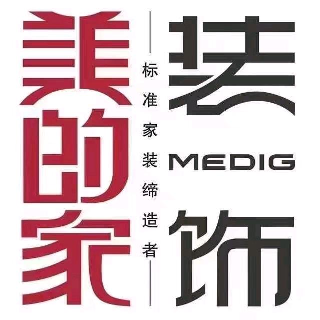 美的家装修@