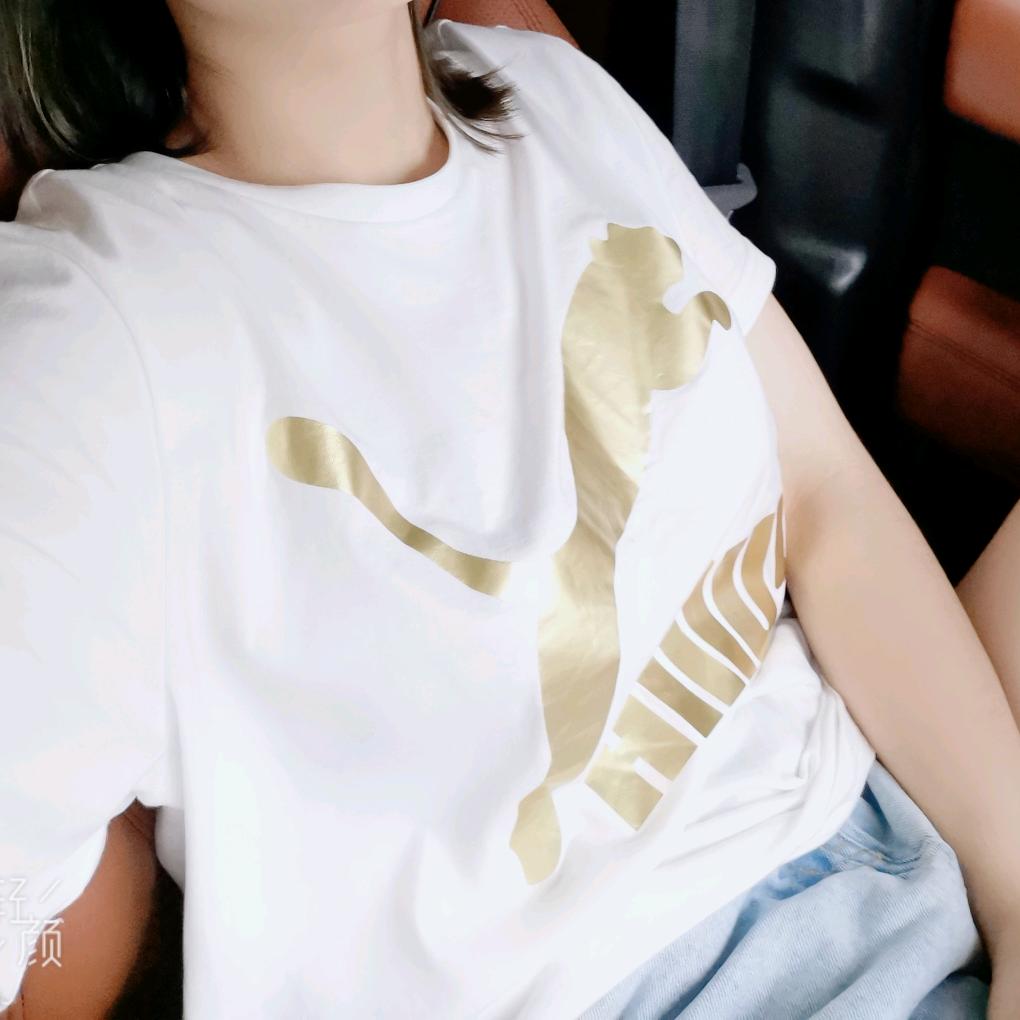 珍珍