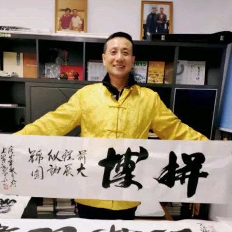魏鸿宇书法