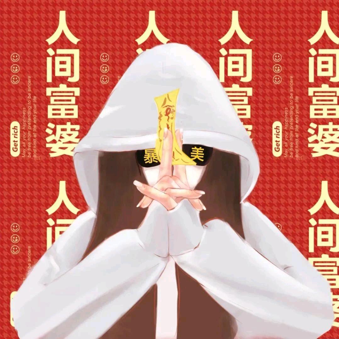 南澄橙
