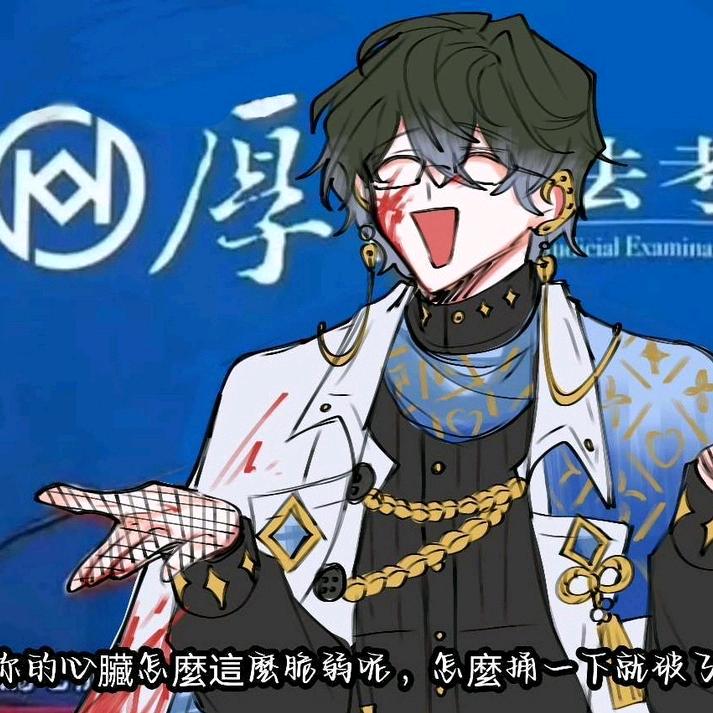 AAA红馆地下室批发商