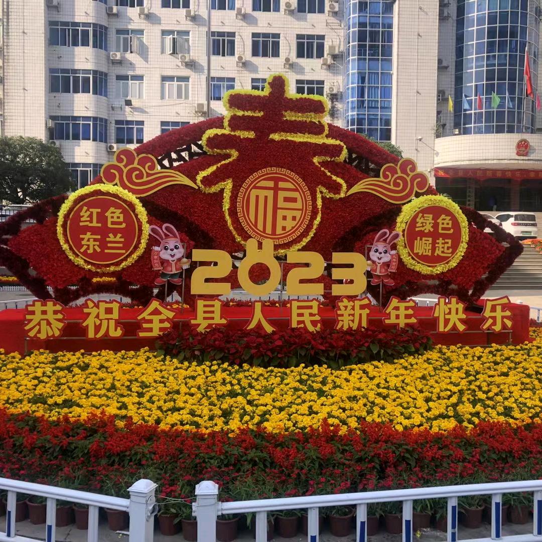 梦中见朋友