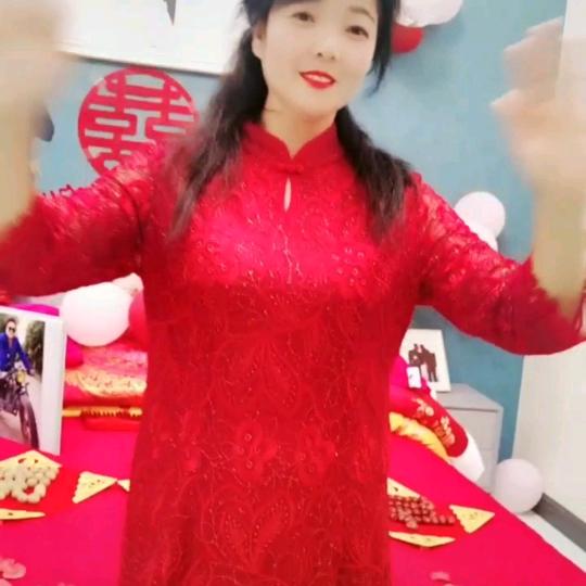 娟子