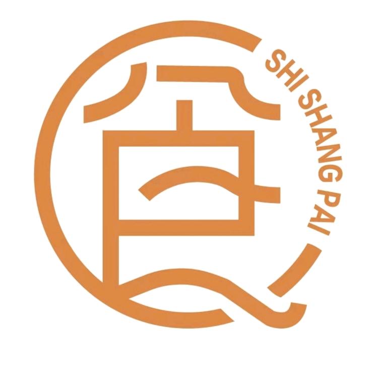 食尚派自助餐厅