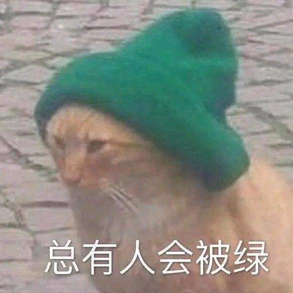 魂锁典狱长头像