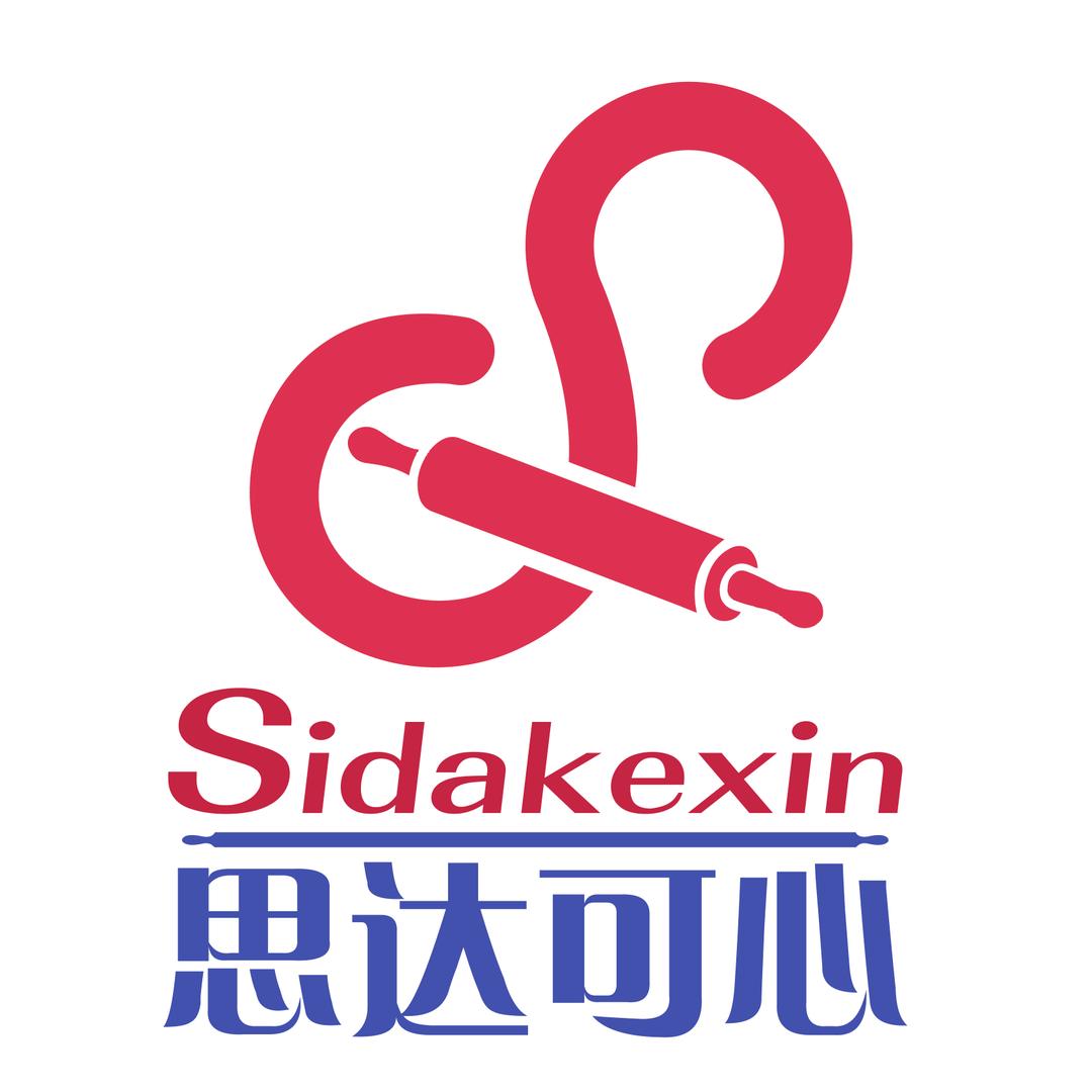 思达可心