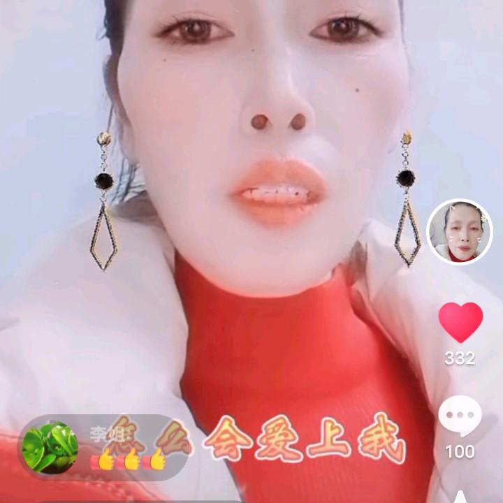 向绪银
