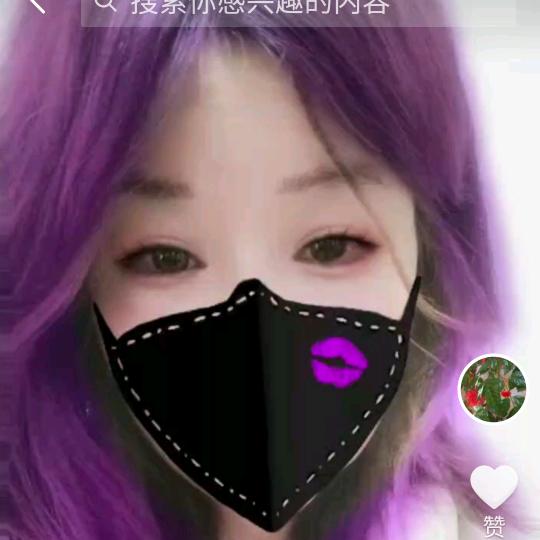 双木林