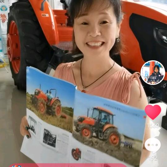 渭南久保田农机