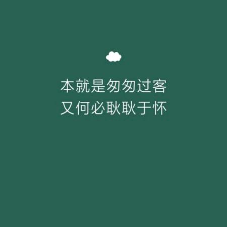 晓华