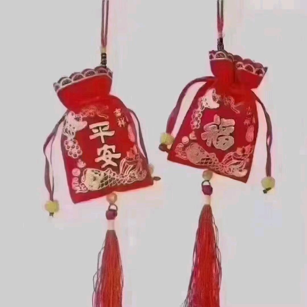 健康平安👫