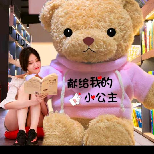 小白~~