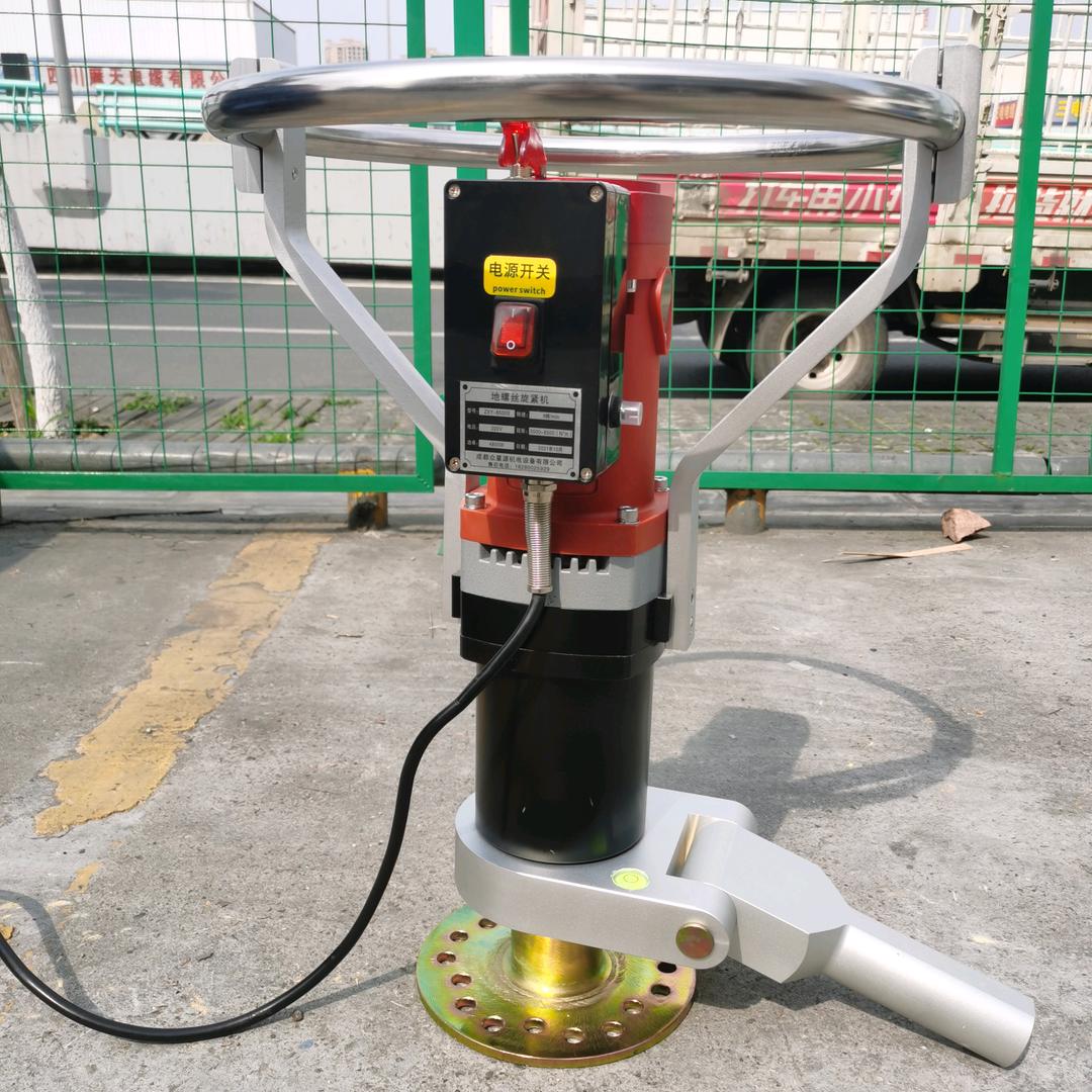 骏利鑫便携式光伏打桩机