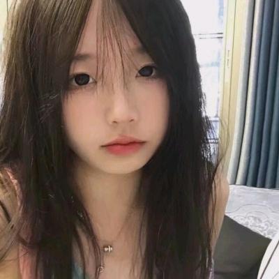 清欢。