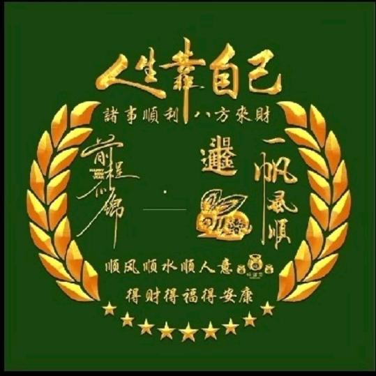 豆腐西施