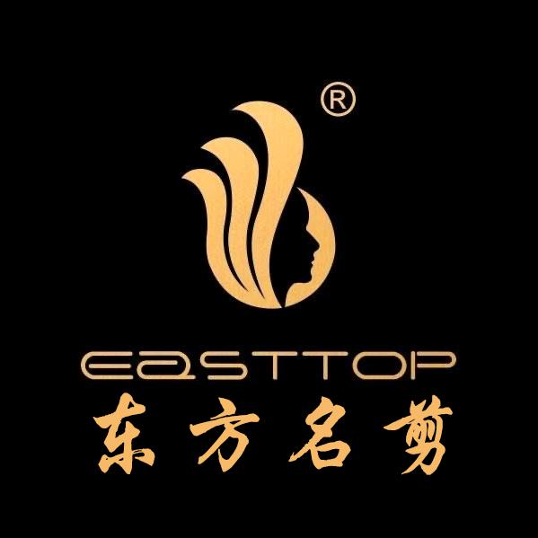 克山县东方名剪美容美发
