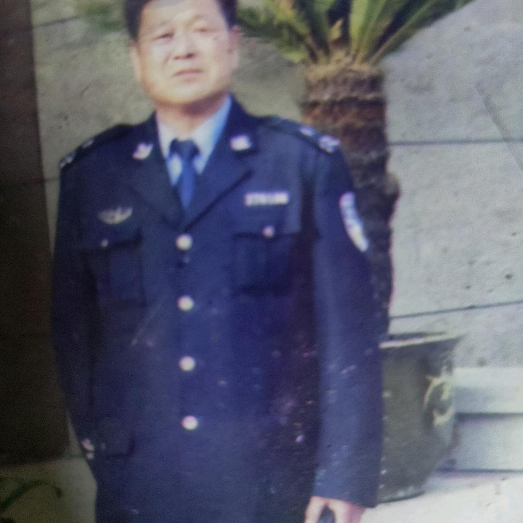 臧其林