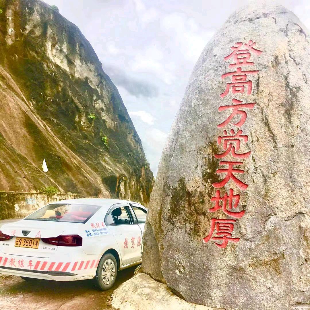啊德锅