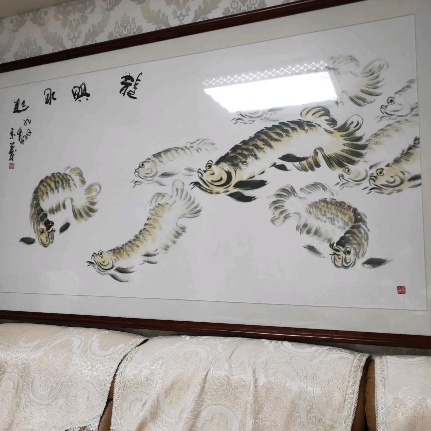 高山☜◤クфΞÑ