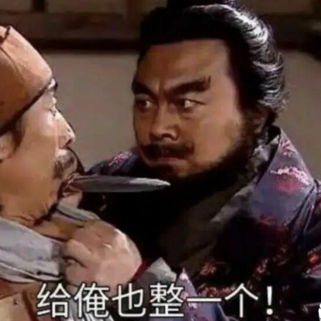 睡不醒的🐱