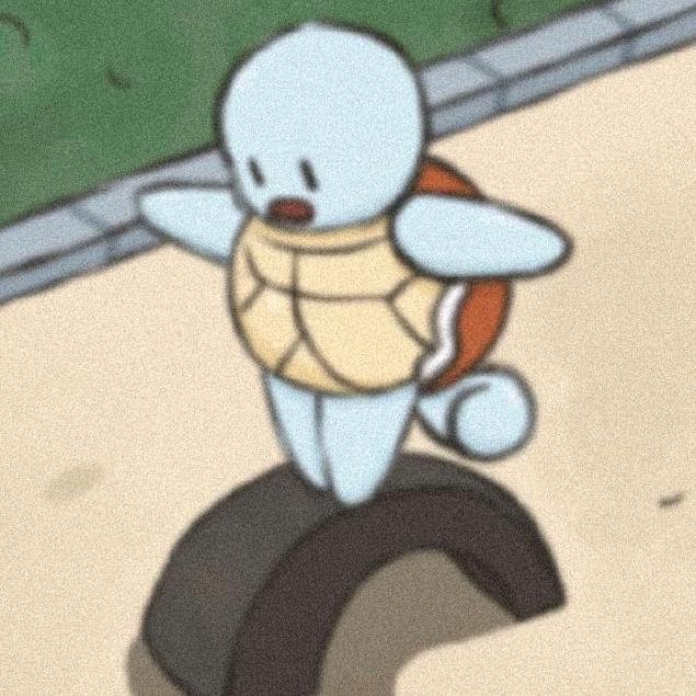 特别