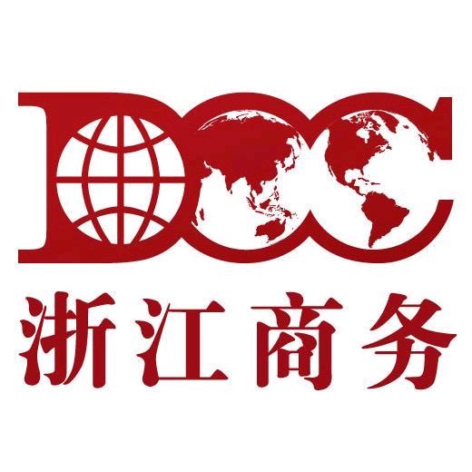 浙江商务