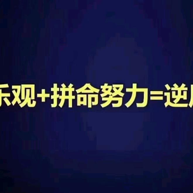 河北正大房产经纪有限公司