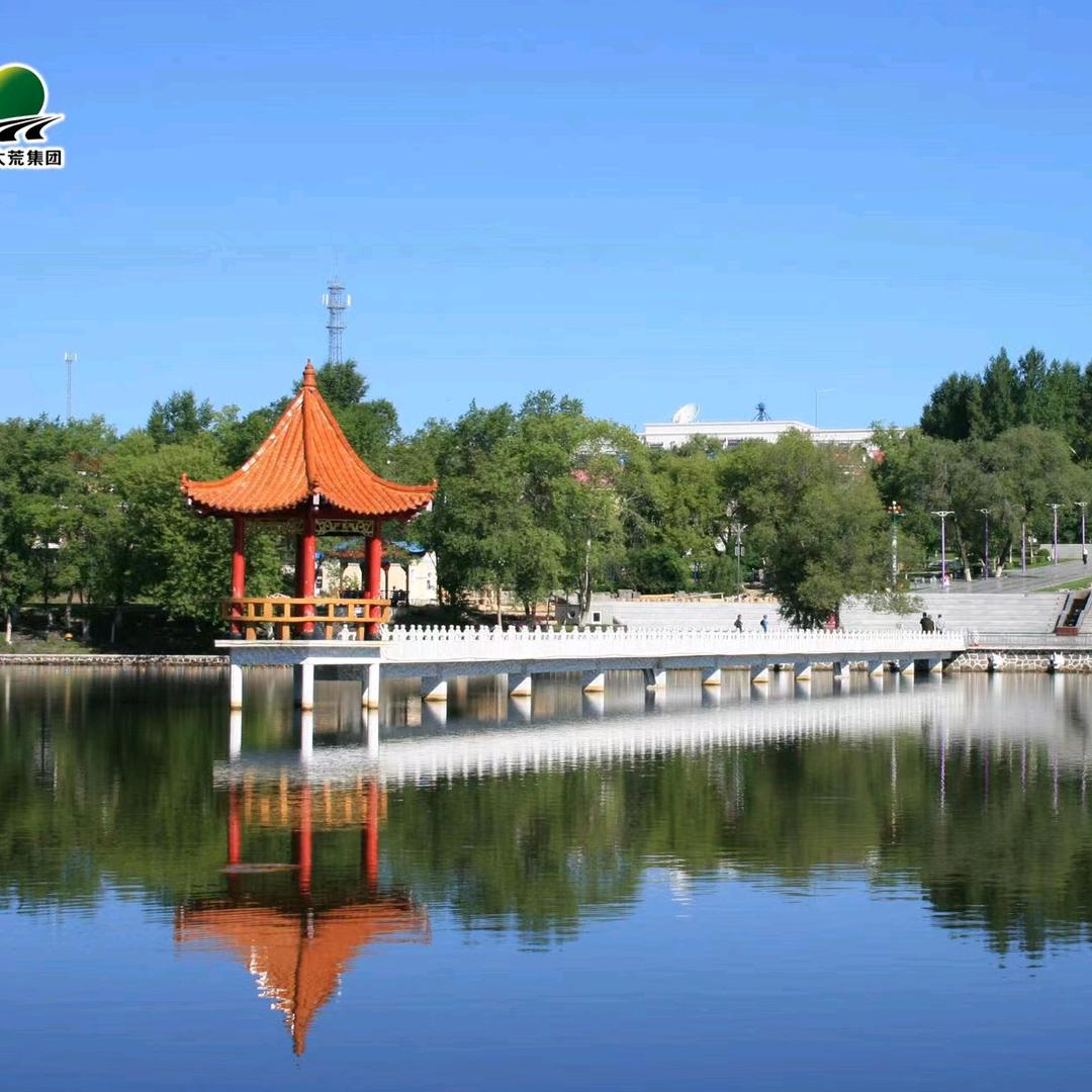 海林农场