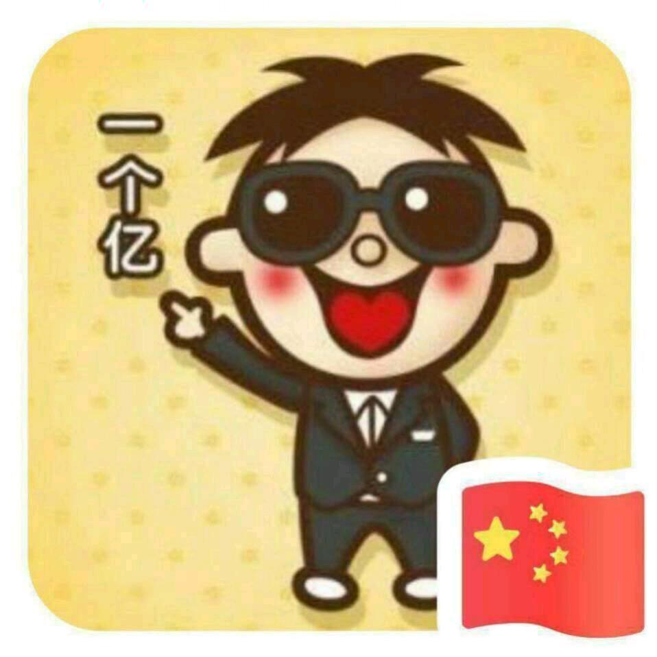 皮豆