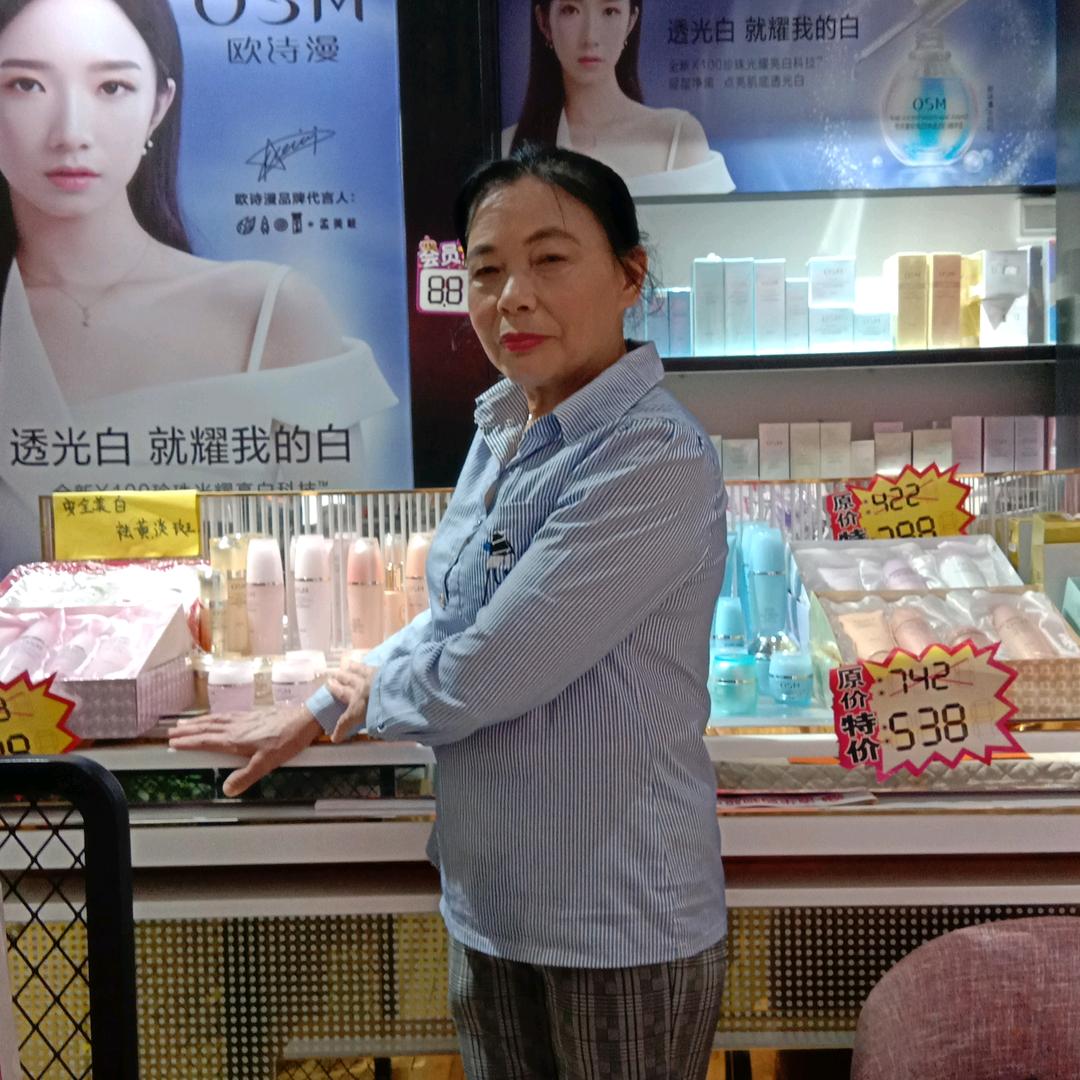 瑞宝贝
