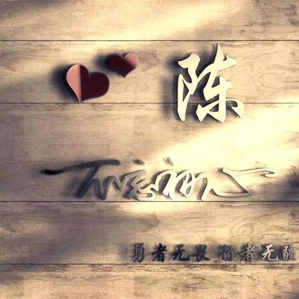 🐰俯首称陈🐰～红警=T72=