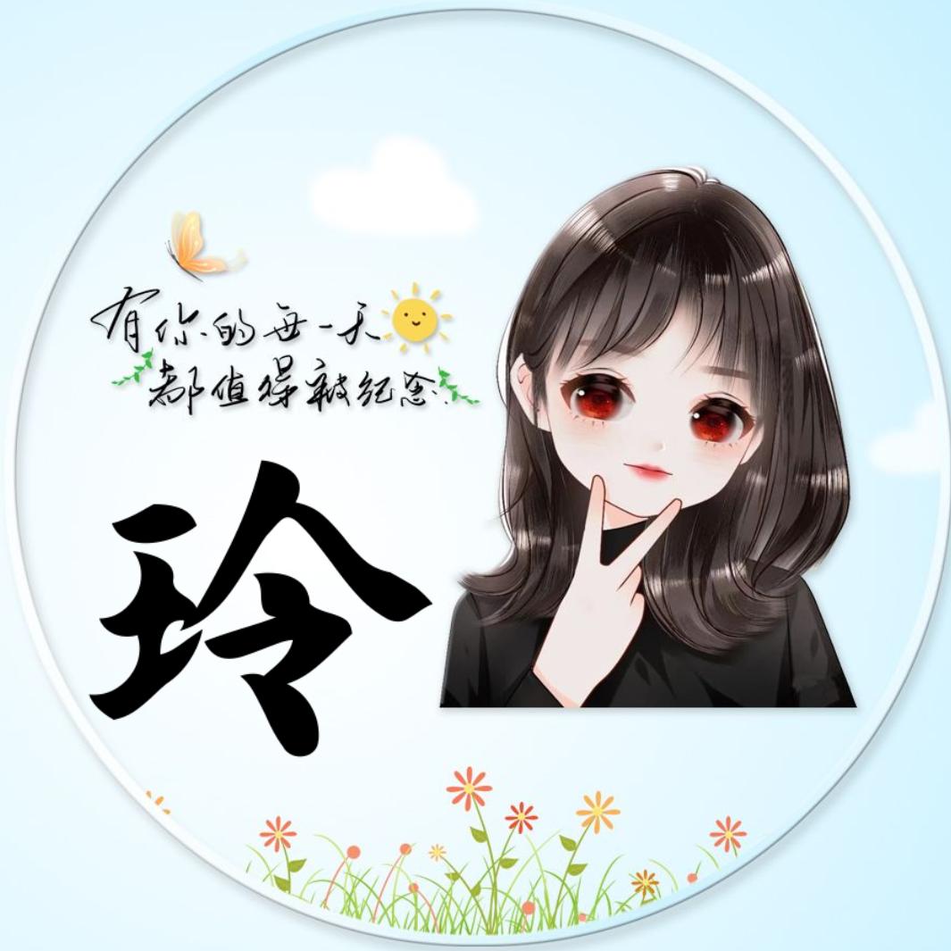 ᝰꫛꫀꪝ玲⁵²º༊