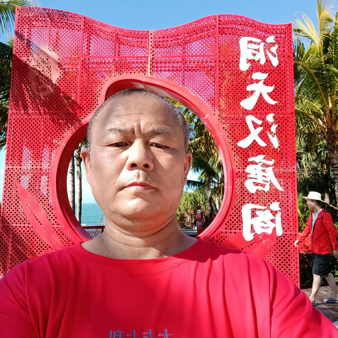 森歌（任氏家族)