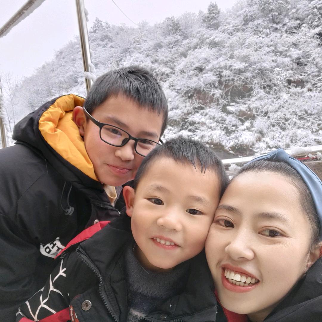 💔ꦿ໊于᭄🕊艳᭄ꦿᩚ٭