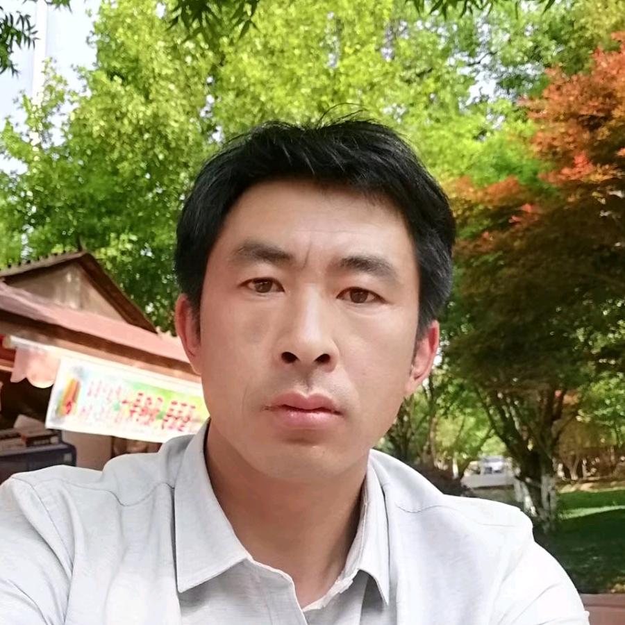 俞