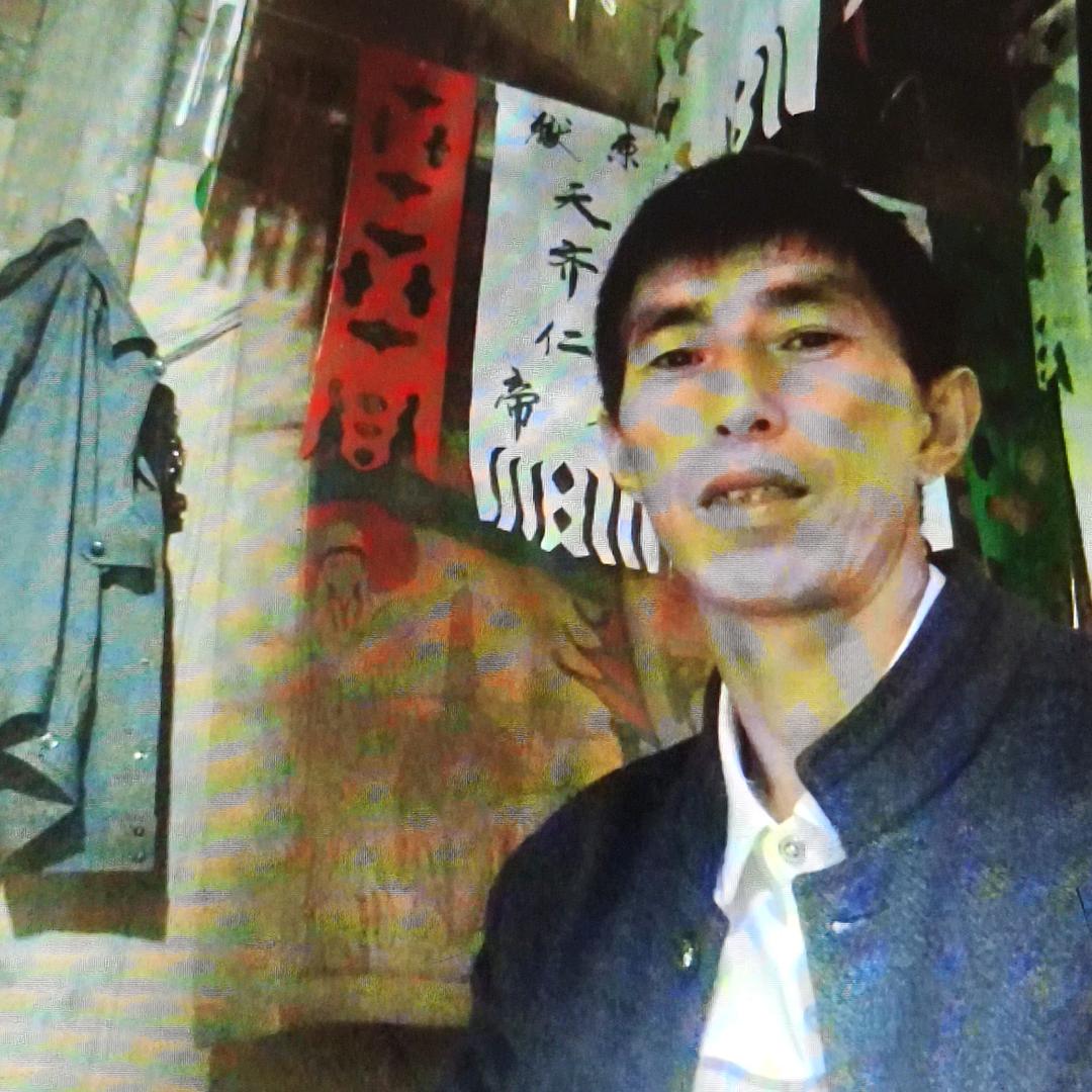 冉光位