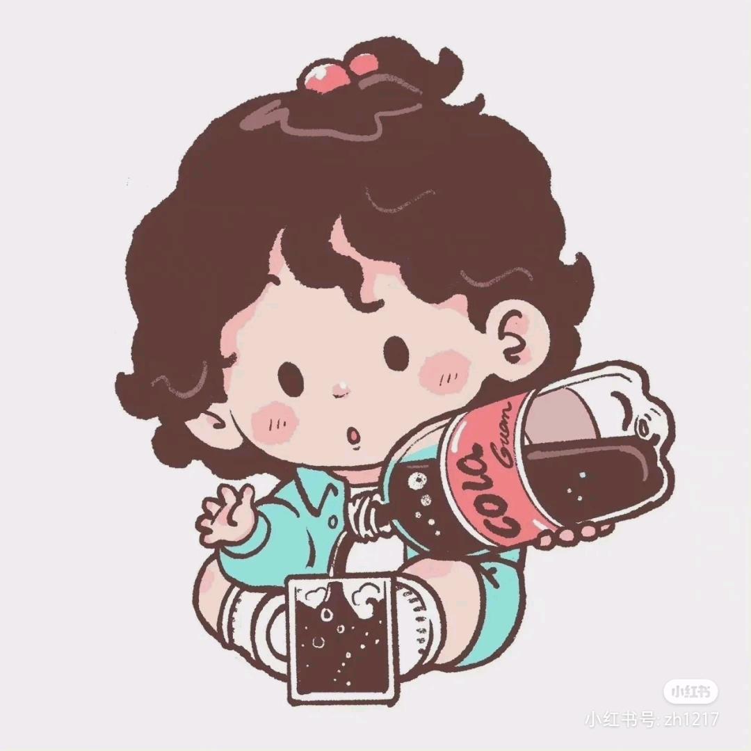 茶生