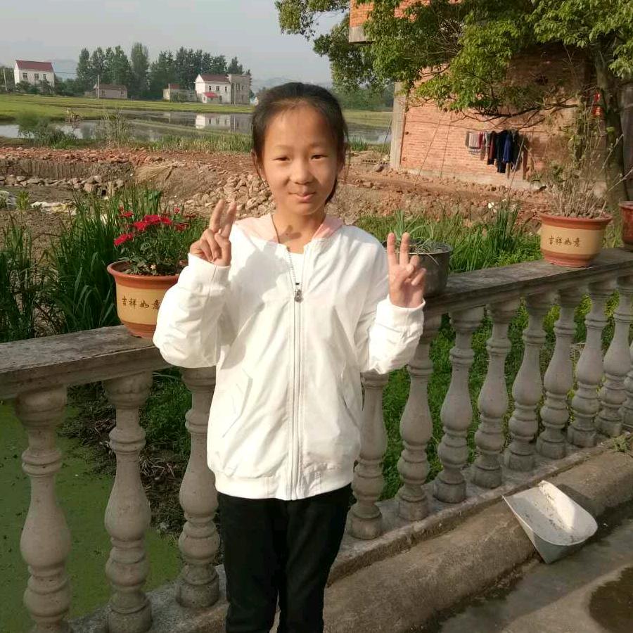 xuan