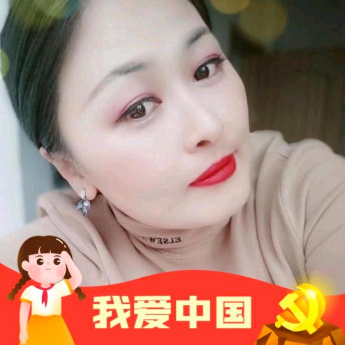 抖妮个萍萍子