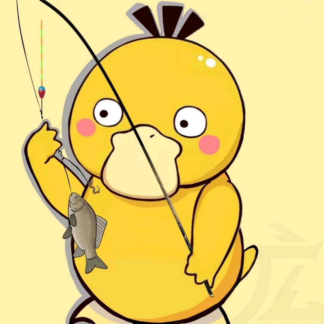 杨～