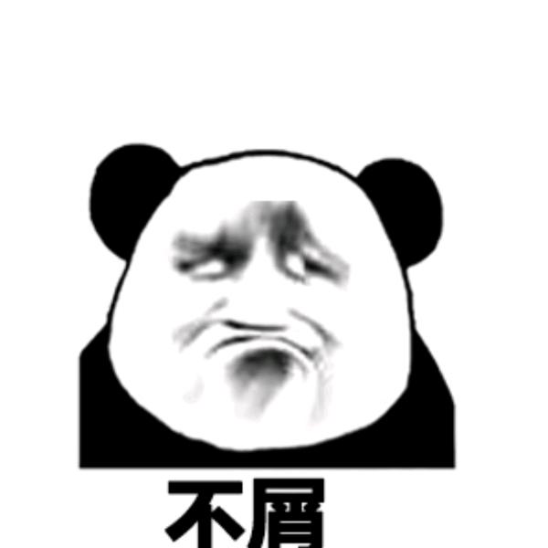 大海
