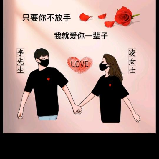 ও🕊ꦿꦼ一生᭄有李꧔ꦿ࿐้