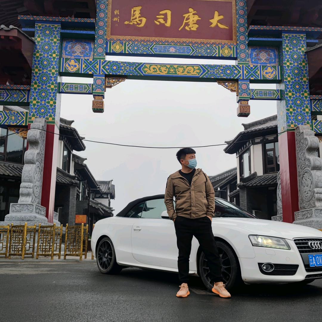 沅一资管资产处置