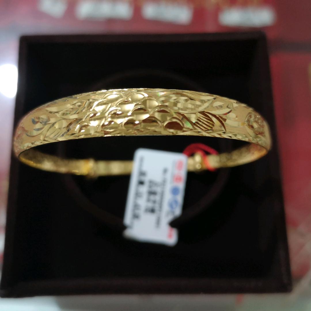 乐陵万隆金银店