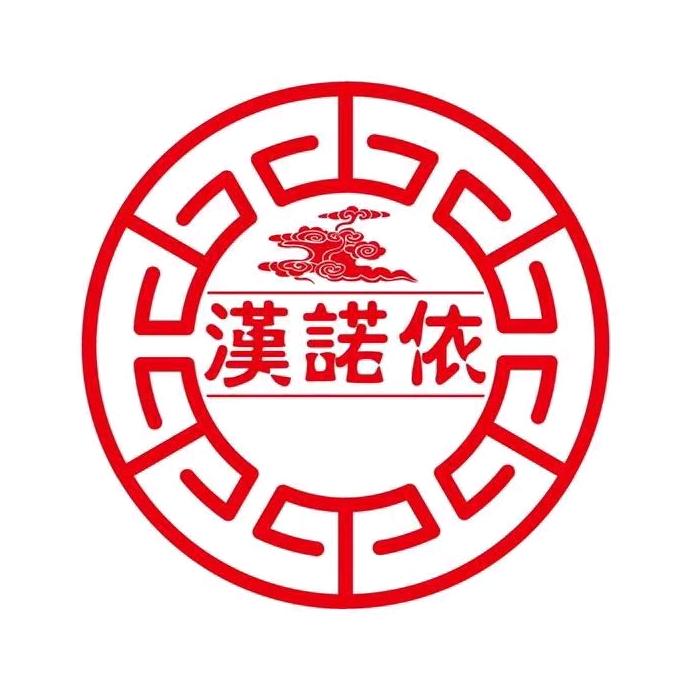 汉诺依轻奢女鞋